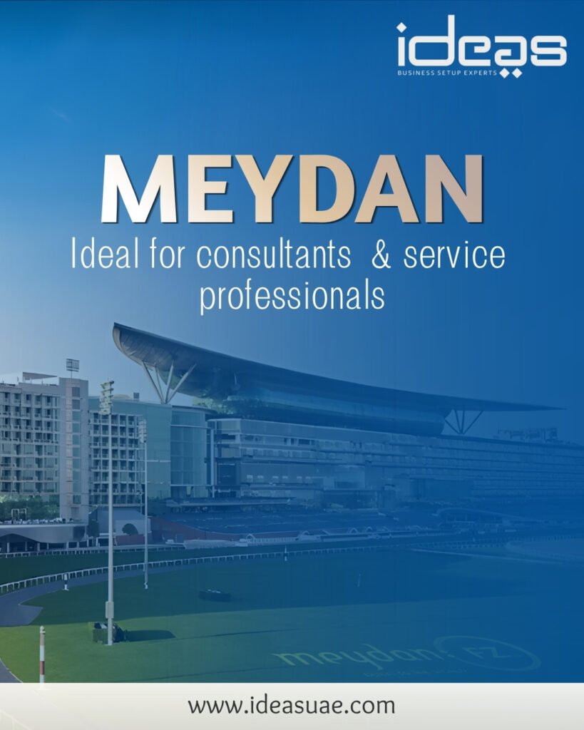 Meydan Free Zone Business Setup Cost in Dubai Explained